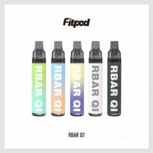 Fitpod RBAR Q1可重複注油一次性電子煙主機