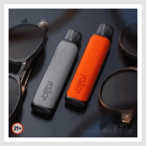 DOTMOD佩特里DOTPOD S電子煙小煙主機空倉煙彈套裝組件