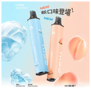 KISS凱斯電子煙一次性/拋棄式菸桿 6500口蜜桃烏龍口味