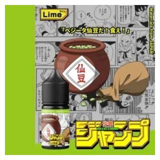 週刊少年JUMP系列聯名小煙油35mg【七龍珠】