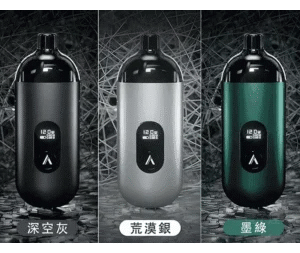 AVENGER MAX復仇者電子煙40W MAX注油主機