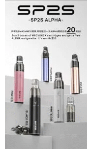 SP2S思博瑞電子煙MAX ALPHA（AP）主機-SP2S Max 菸彈專屬主機